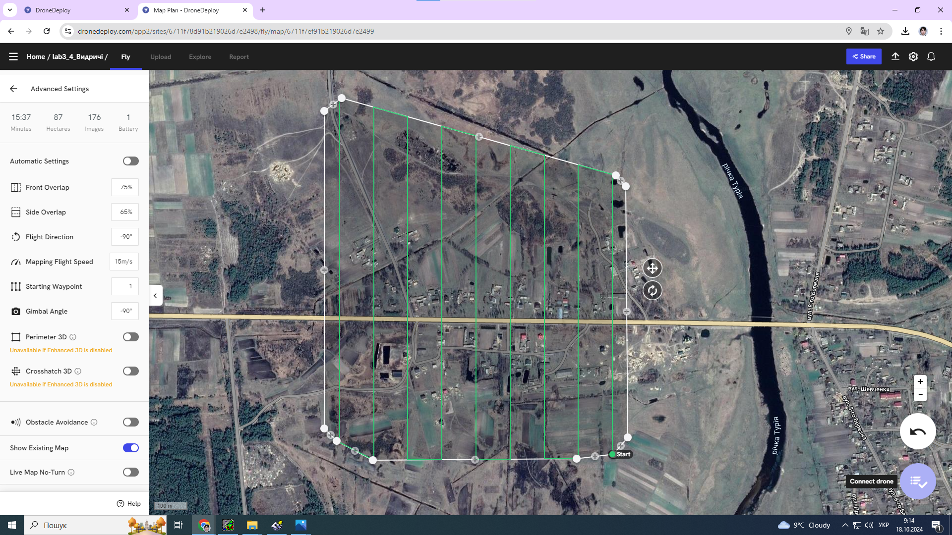 Розирені налаштування в вимкнутому режимі 'Obstacle avoidance'